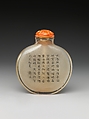 Snuff Bottle, Rock crystal, China