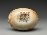 Snuff Bottle, Porcelain, China