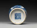 Snuff bottle with boys at play, Porcelain painted with underglaze cobalt blue (Jingdezhen ware), China