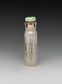 Snuff Bottle, Rock crystal, China