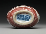 Snuff Bottle with Dragon, Porcelain with jadeite stopper, China