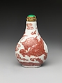 Snuff Bottle with Dragon, Porcelain with jadeite stopper, China