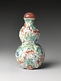 Snuff Bottle, Porcelain, China