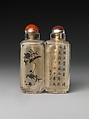 Double snuff bottle, Crystal, China