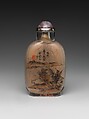Snuff Bottle, Glass painted inside, amethyst stopper, China