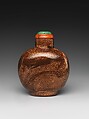 Snuff Bottle with Gold Sparkles, Aventurine glass, China