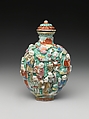 Snuff Bottle, Porcelain, China