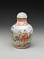 Snuff Bottle, Painted enamel, China
