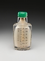 Snuff Bottle, Rock crystal with jadeite stopper, China
