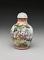 Snuff Bottle, Painted enamel, China