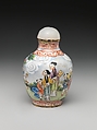 Snuff Bottle, Painted enamel, China