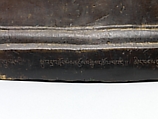 The Spiritual Master Padmasambhava, Copper alloy with copper and silver inlay, Western Tibet or Ladakh