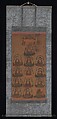 Ōtsu-e of Thirteen Buddhist Deities, Hanging scroll; ink, color, and woodblock print on paper, Japan