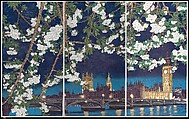 Crying Landscape, Yang Jiechang (Chinese, born 1956), Set of five triptychs; ink and color on paper, China