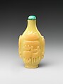 Snuff Bottle with Antique Vessels, Yellow glass, China