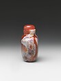 Snuff Bottle, Agate with coral stopper, China