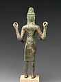 Bodhisattva  Avaolkiteshvara, Copper alloy, Western Cambodia