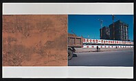 Spring Festival along the River, Hong Hao (Chinese, born 1965), Accordion album of thirty-four leaves; chromogenic print, China