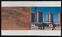 Spring Festival along the River, Hong Hao (Chinese, born 1965), Accordion album of thirty-four leaves; chromogenic print, China