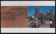 Spring Festival along the River, Hong Hao (Chinese, born 1965), Accordion album of thirty-four leaves; chromogenic print, China