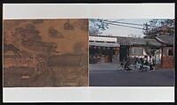Spring Festival along the River, Hong Hao (Chinese, born 1965), Accordion album of thirty-four leaves; chromogenic print, China