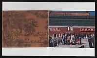 Spring Festival along the River, Hong Hao (Chinese, born 1965), Accordion album of thirty-four leaves; chromogenic print, China