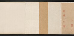 Ode on Returning Home, After Qian Xuan (Chinese, 1239–1301), Handscroll; ink, color, and gold on paper, China