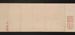 Twin Pines, Level Distance, Zhao Mengfu (Chinese, 1254–1322), Handscroll; ink on paper, China