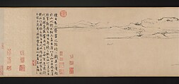 Twin Pines, Level Distance, Zhao Mengfu (Chinese, 1254–1322), Handscroll; ink on paper, China