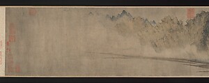 Cloudy Mountains, Fang Congyi (Chinese, ca. 1301–ca. 1392), Handscroll; ink and color on paper, China