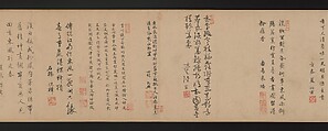 Pear Blossoms, Unidentified, Handscroll; ink and color on paper, China