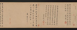 Pear Blossoms, Unidentified, Handscroll; ink and color on paper, China