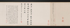 Pear Blossoms, Unidentified, Handscroll; ink and color on paper, China