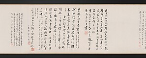 Pear Blossoms, Unidentified, Handscroll; ink and color on paper, China
