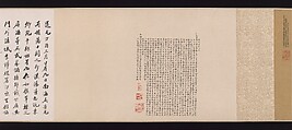 Vimalakirti and the Doctrine of Nonduality, Wang Zhenpeng (Chinese, active ca. 1275–1330), Handscroll; ink on silk, China