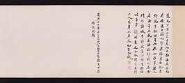 Vimalakirti and the Doctrine of Nonduality, Wang Zhenpeng (Chinese, active ca. 1275–1330), Handscroll; ink on silk, China