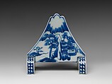 “Inkstone-screen” in the Shape of Mount Fuji, White porcelain decorated in blue under the glaze, Japan