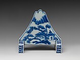 “Inkstone-screen” in the Shape of Mount Fuji, White porcelain decorated in blue under the glaze, Japan