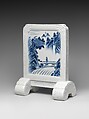 Desk Screen with Chinese Landscape, Porcelain with underglaze blue (Hirado ware), Japan