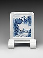 Desk Screen with Chinese Landscape, Porcelain with underglaze blue (Hirado ware), Japan