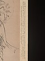 Bodhisattva Guanyin in the Form of the Buddha Mother, Chen Hongshou (Chinese, 1598/99–1652), Hanging scroll; ink on paper, China