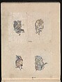 Miniature Drawings for Craftspeople, Katsushika Hokusai (Japanese, Tokyo (Edo) 1760–1849 Tokyo (Edo)), Two albums pasted with 548 drawings; ink and color on paper, Japan