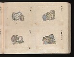 Miniature Drawings for Craftspeople, Katsushika Hokusai (Japanese, Tokyo (Edo) 1760–1849 Tokyo (Edo)), Two albums pasted with 548 drawings; ink and color on paper, Japan