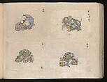 Miniature Drawings for Craftspeople, Katsushika Hokusai (Japanese, Tokyo (Edo) 1760–1849 Tokyo (Edo)), Two albums pasted with 548 drawings; ink and color on paper, Japan