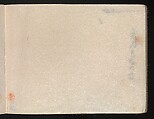 Miniature Drawings for Craftspeople, Katsushika Hokusai (Japanese, Tokyo (Edo) 1760–1849 Tokyo (Edo)), Two albums pasted with 548 drawings; ink and color on paper, Japan