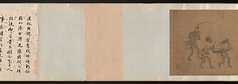 The Demon Queller Zhong Kui Giving His Sister Away in Marriage, Yan Geng (active late 13th century), Handscroll; ink on silk, China