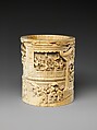 Brush holder with the story of Pan An, Ivory, China