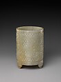 Archaic-style cup with ring handle, Jade (nephrite), China