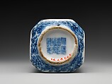 Snuff bottle with boys at play, Porcelain painted with underglaze cobalt blue and overglaze enamels (Jingdezhen ware) with coral and metal stopper, China