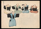 Kōrin Picture Album (Kōrin gafu) 光琳画譜, Nakamura Hōchū 中村芳中 (Japanese, died 1819), Woodblock printed book in two volumes (orihon, accordion-style); ink and color on paper, Japan